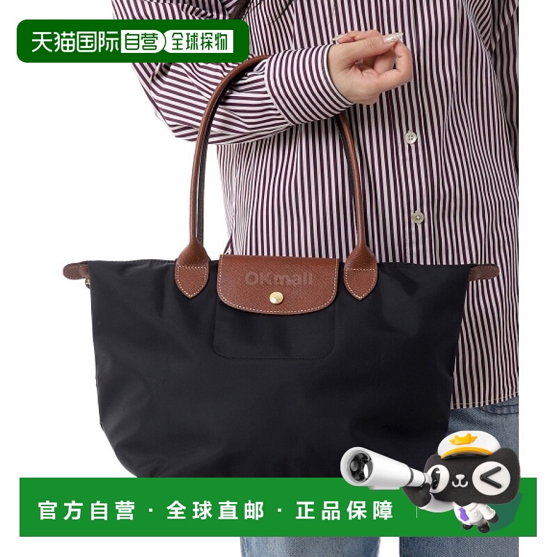 韩国直邮LONGCHAMP L2605089 001新款珑骧尼龙手提包单肩包购物袋