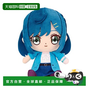 【日本直邮】Bandai万代 美味派对光之美少女毛绒玩具 芙羽心音