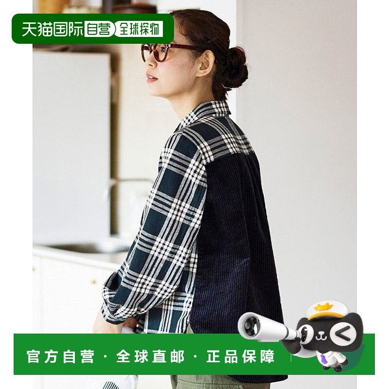 1h可退 日本直邮and myera女士温暖格纹加绒长袖衬衫  744169亚麻