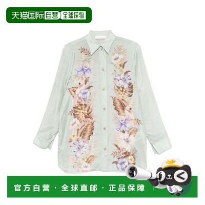 1h可退 香港直邮ZIMMERMANN 女士 COCO 印花真丝衬衫 3523TSS254S
