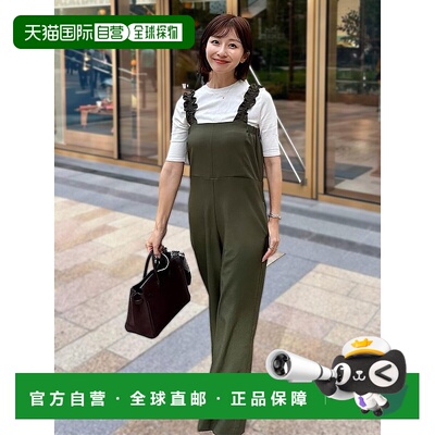 1h可退 日本直邮ST.ROONEY 女装 弗里尔肩带阔腿连体裤背带裤