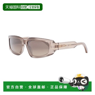 1h可退 香港直邮DIOR 迪奥 女士 SIGNATURE S9U 40f1 56/16/125