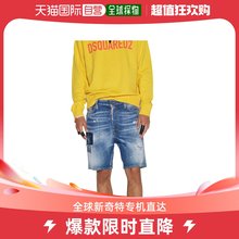 贴片牛仔短裤 Dsquared2 男士 香港直邮潮奢