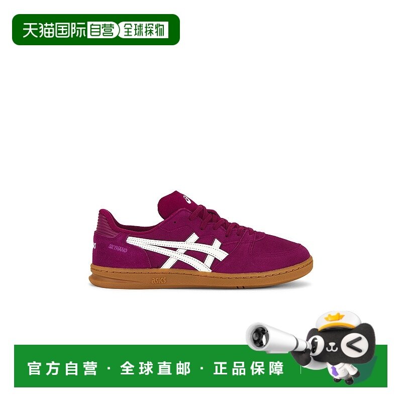 1h可退 香港直邮潮奢 Asics 亚瑟士 女士 SKYHAND OG 运动鞋 1203,运动鞋new,运动休闲鞋,淘宝优惠券,粉丝福利购,淘宝优惠卷