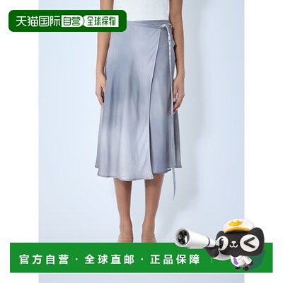 1h可退 香港直邮Acne Studios 艾克妮女士半身裙扣带AF0509