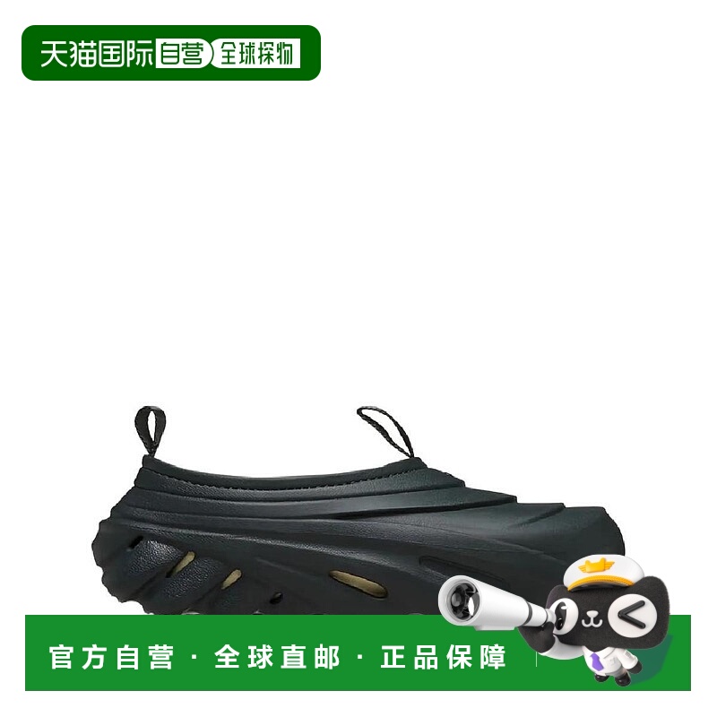 韩国直邮crocs 25 FW Crocs Storm 