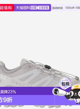 香港直邮SALOMON 男士专项运动鞋 L47866300LUNARROCKALLOYFTWSIL
