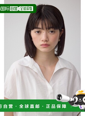 1h可退 日本直邮AZUL BY MOUSSY 女士收腰条纹V领衬衫 250ISB3054