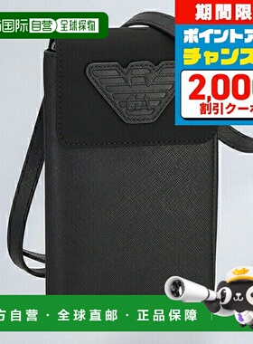 日本直邮EMPORIO ARMANI 男士单肩包 Y4R321Y216J 81073 黑色