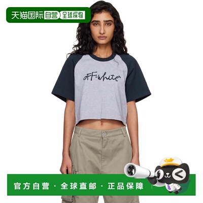 1h可退 香港直邮off-white 女士 灰色 & 海军蓝 OW Embroidered S