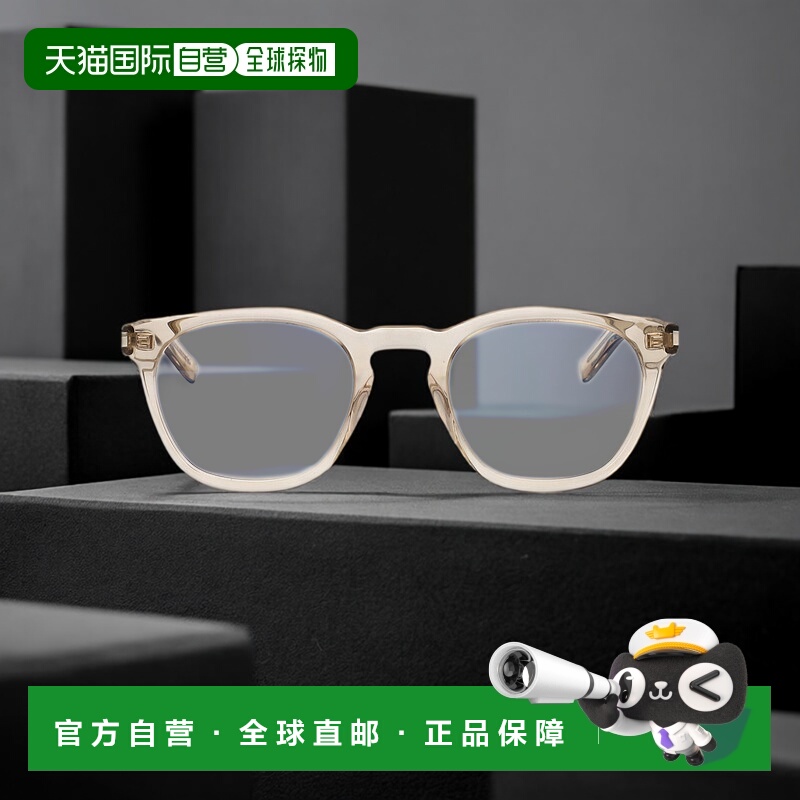 1h可退 香港直邮SAINT LAURENT 男士眼镜 SL28OPT012 CO 花色 Sl