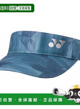 日本直邮Yonex 女士网球遮阳帽 40119-590