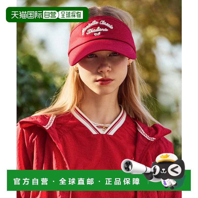 韩国直邮diadora 男士遮阳帽D4243TVS43RDS