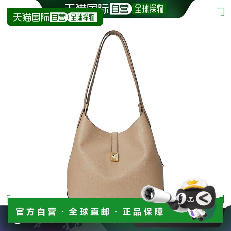 【美国直邮】Kate Spade New York Deco Pebbled真皮大号单肩包