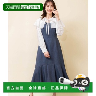 日本直邮Noela 异素材图案连衣裙 [N05236EW15376]