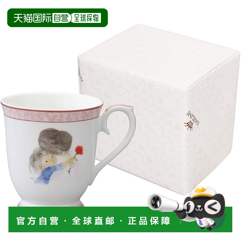 【日本直邮】Narumi鸣海 马克杯290cc 岩崎千寻 母亲节