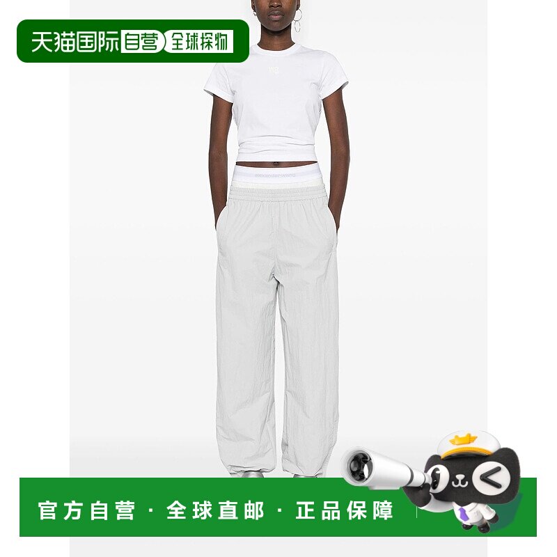 【自营】海外直邮Alexander Wang亚历山大王女士经典针织发泡LOGO