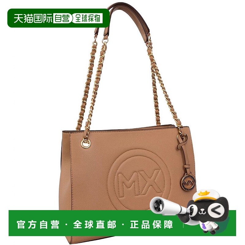 自营max studioWomen's Pebble Grain Double Handle Chain Tote