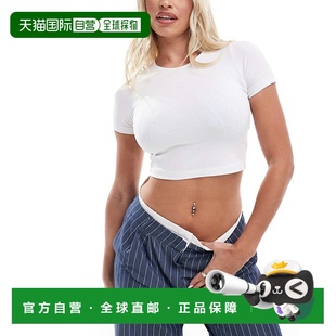 Fuller 女士 设计胸部合身短款 T恤 1h可退 白色 香港直邮ASOS