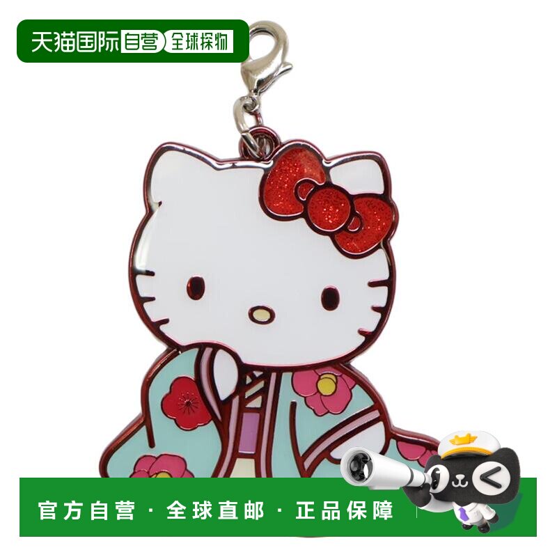 日本直邮Hello Kitty 钥匙扣闪亮金属挂件将军系列公主三丽鸥SK J