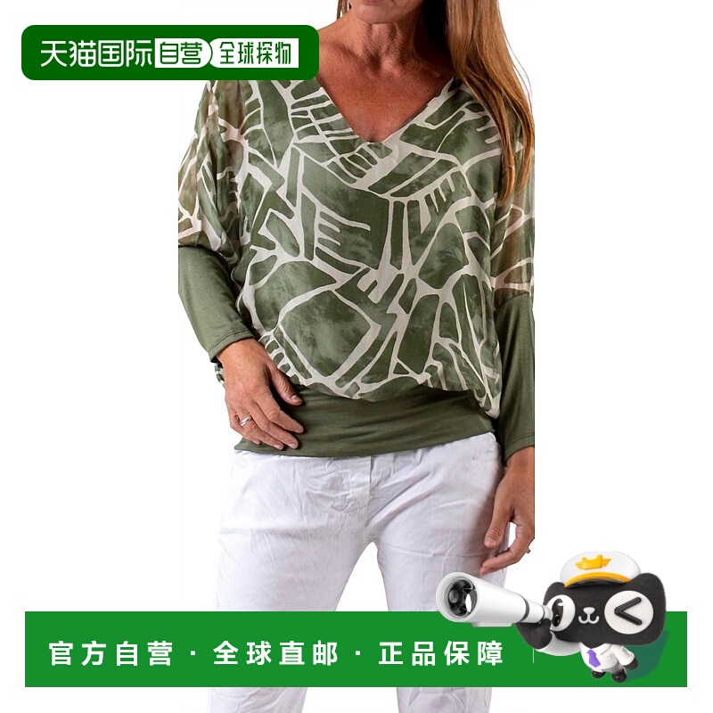 自营gigi modaCavoli 抽象 衬衫 在 橄榄 - 橄榄 美国奥莱直发