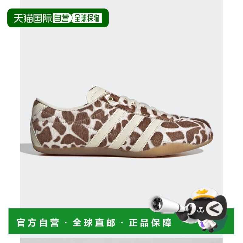 日本直邮adidas originals Tokyo 舒适百搭 生活休闲鞋 男女同款图片