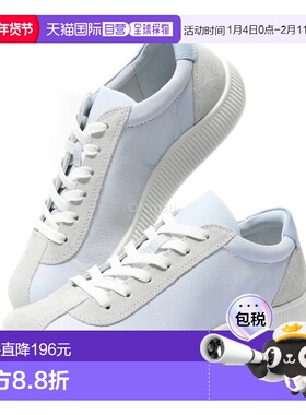 韩国直邮ECCO 软零 W (220253-61163) 新款爱步板鞋运动鞋