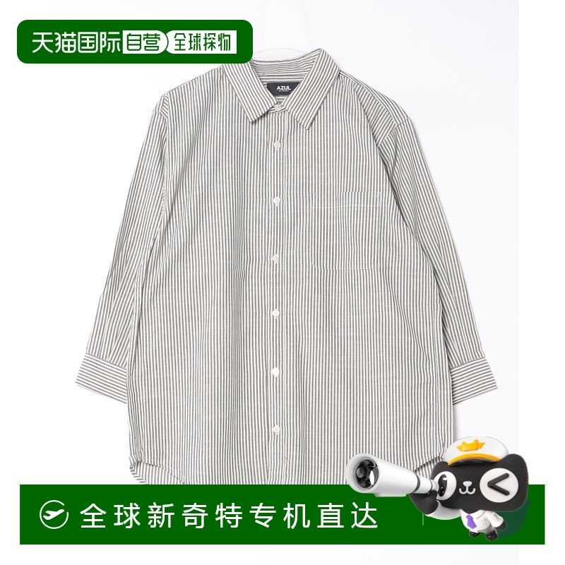 1h可退 日本直邮AZUL BY MOUSSY 男士亚麻混纺七分袖衬衫 251HSC3