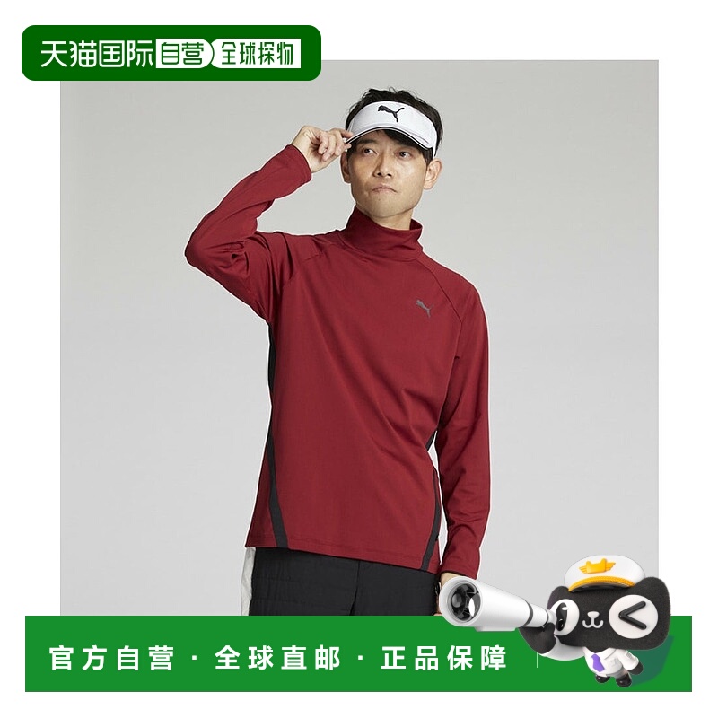 日本直邮 Scrum 男士高尔夫长袖弹力侧边衬衫 桃色