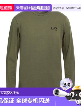 1h可退 香港直邮Ea7 男士 基础款T恤 green绿色 舒适时尚男装上衣