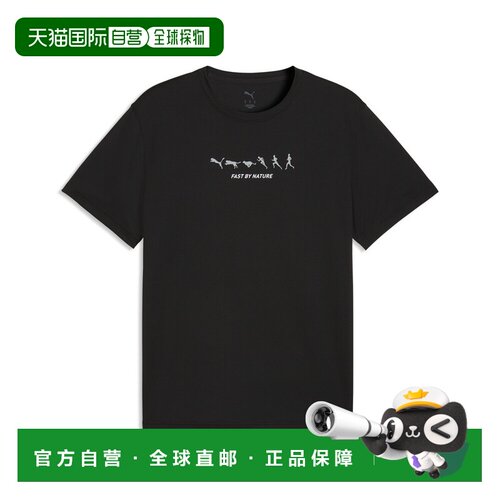 香港直邮PUMA Run Slogan T恤 男子短袖