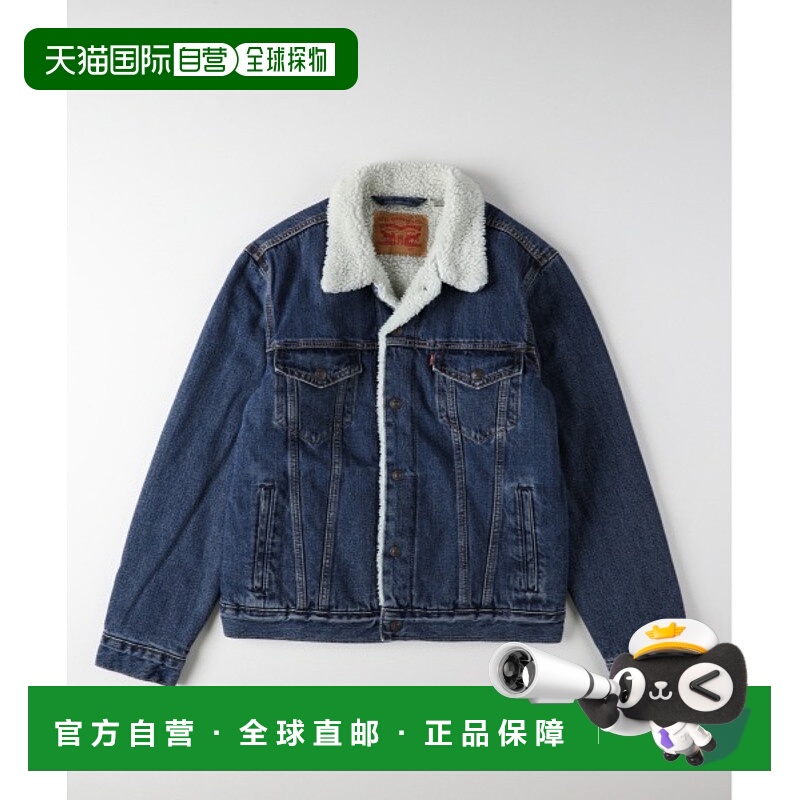 1h可退 日本直邮Levi's男装宽松牛仔外套 舒适保暖羊羔绒领设计 1