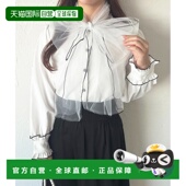 203222泡泡袖 日本直邮apres 饰长袖 衬衫 jour 女士蝴蝶结装