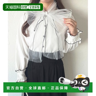 日本直邮apres jour 女士蝴蝶结装饰长袖衬衫 203222泡泡袖