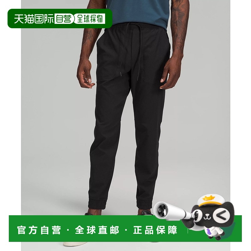1h可退 日潮跑腿Lululemon露露乐蒙 ABC 慢跑长裤 WovenAir Black