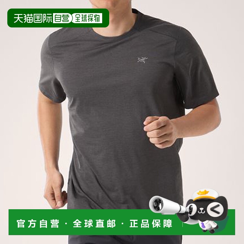 始祖鸟Cormac男士舒适透气速干户外运动短袖T恤