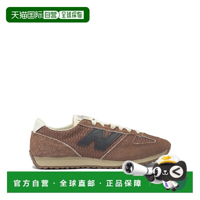 1h可退 香港直邮NEW BALANCE 男士运动鞋 U471RA AW2025 棕色 
