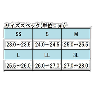 日本直邮FP-5780 Ayu tabi (中分叉) (毛毡鞋底) 3L 黑色 x 红色
