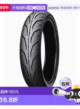 邓禄普摩托车轮胎TT900GP前部100/80 14M/C48P管式（WT）