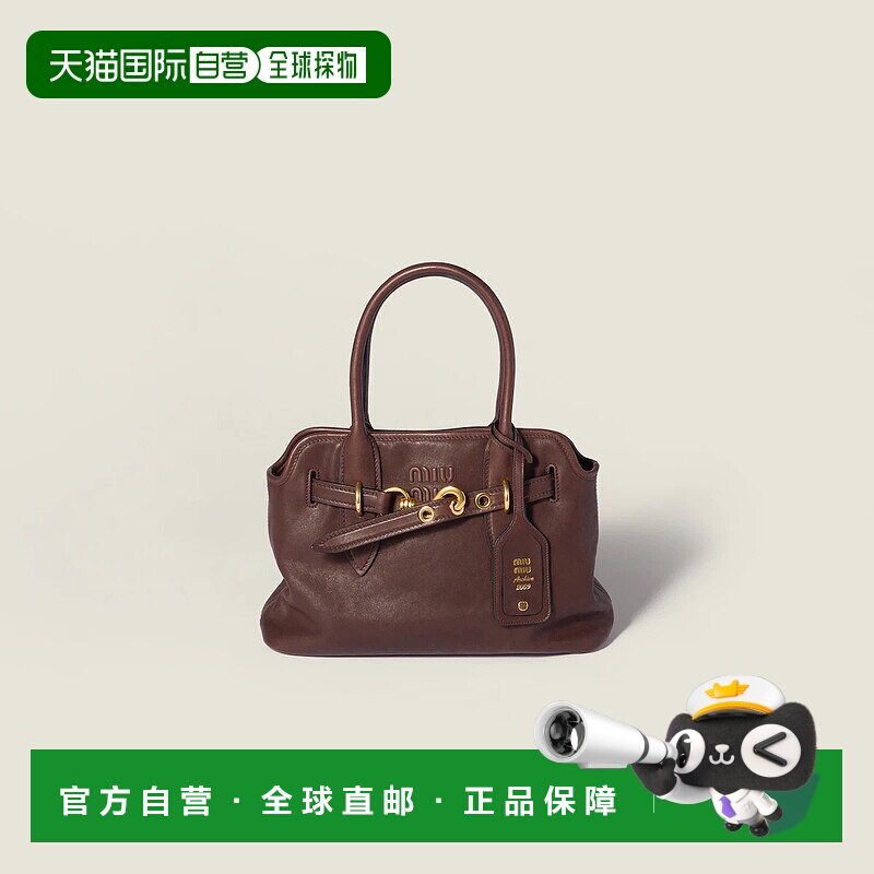 1h可退 欧洲直邮MIU MIU 缪缪 25秋冬 5BA292_2BBL_F0NBL_V_OON