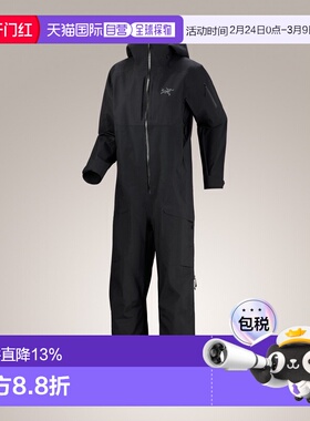 加拿大直邮 始祖鸟Incendia 女士自由滑行硬壳外套