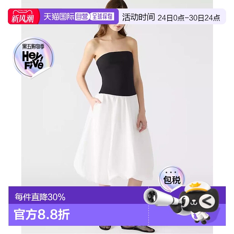 1h可退 【美国直邮】steve madden 女士 靴子连衣裙