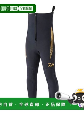 日本直邮Daiwa Ayu 紧身裤 DT-4002W25 Daiwa 紧身裤 (2.5mm 厚)