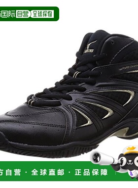 【日本直邮】MIZUNO 健身鞋 Wave Diver LG 3 黑色 22.0 cm 2E
