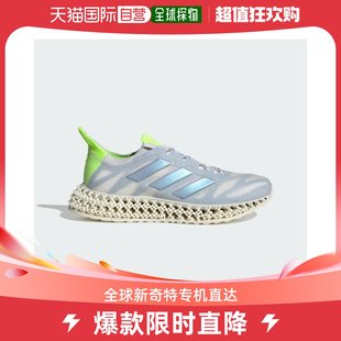 韩国直邮ADIDAS阿迪达斯正品 IG8993 运动日常舒适运动鞋