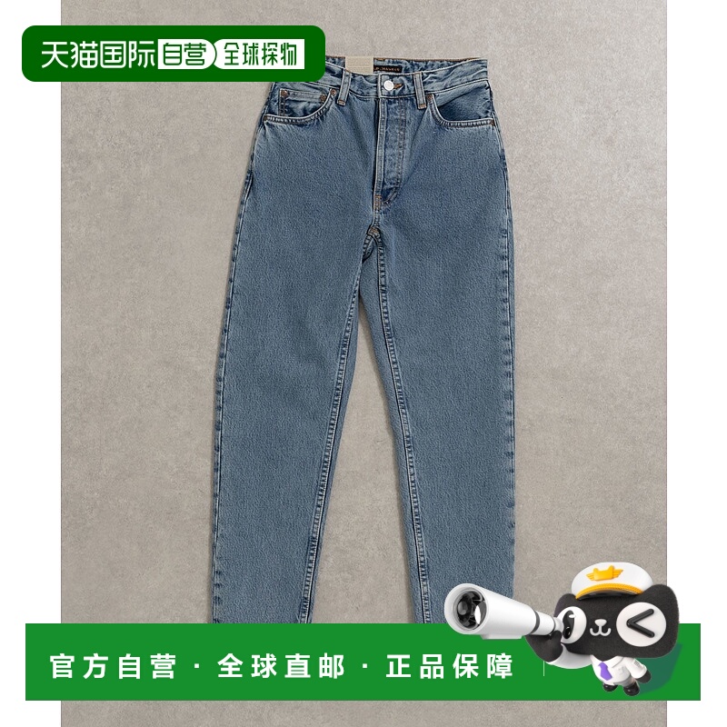 1h可退 日本直邮Nudie Jeans 女士 高腰修身经典中蓝牛仔裤 59161