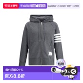 香港直邮Thom 男士 Browne 1h可退 汤姆 布朗 条纹饰拉链连帽卫