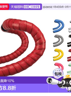 自营LIZARD SKINS蜥蜴皮DSP V2公路车把带自行车防滑吸汗带弯把套