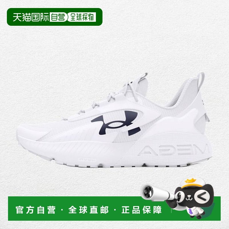 韩国直邮UNDER ARMOUR ) UA Hover Mega 2 MVMNT 3026629-107