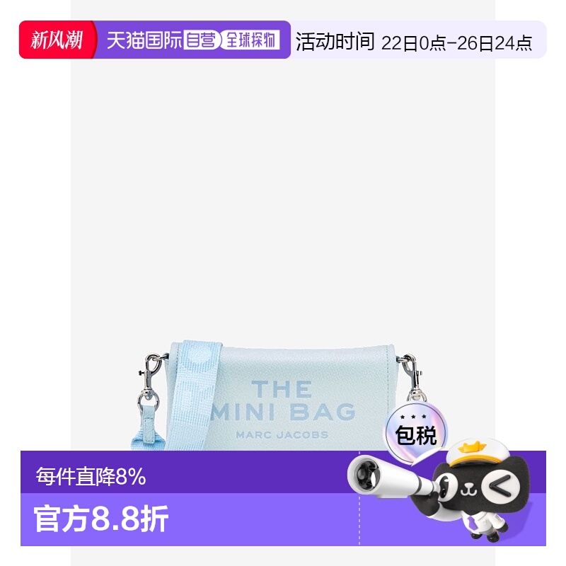 自营MARC JACOBS - Women The Mini Sack Bag